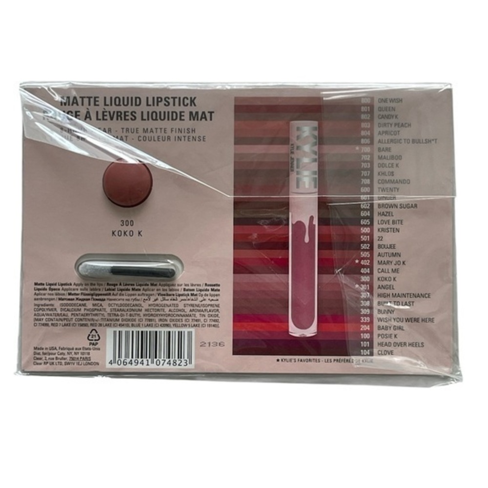 Kylie Cosmetics Matte Liquid Lipstick Koko SAMPLE